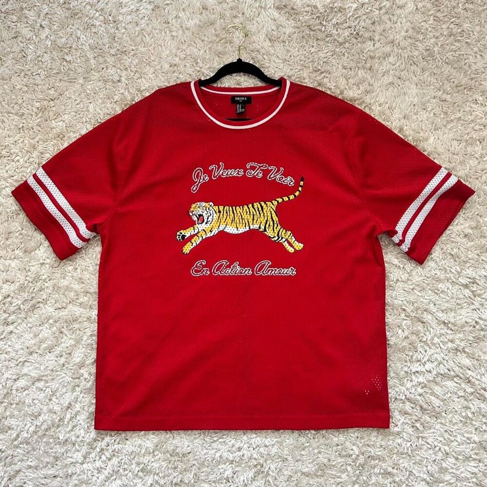 SOLD F21 Tiger design jersey